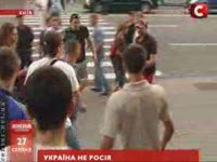 Агрессивные фанаты в Киеве (1.1 мб)