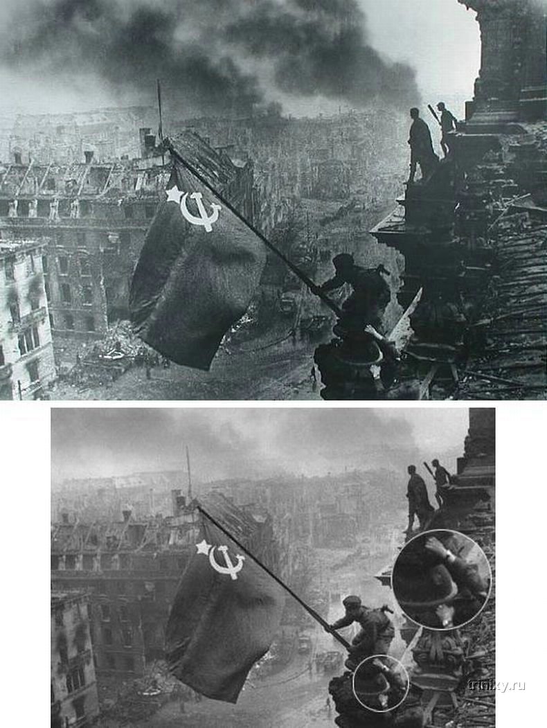 Красное Знамя над Рейхстагом