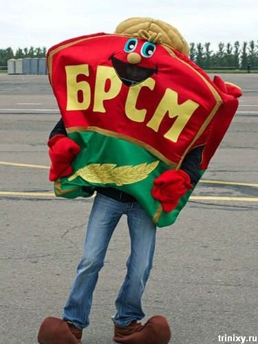 Забавные фотографии из Белоруссии (110 фото)