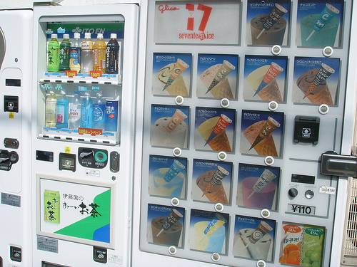 Японские автоматы с трусами