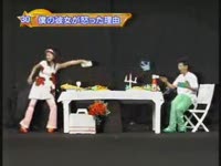 Японское шоу. Семейная ссора (4.0 мб)