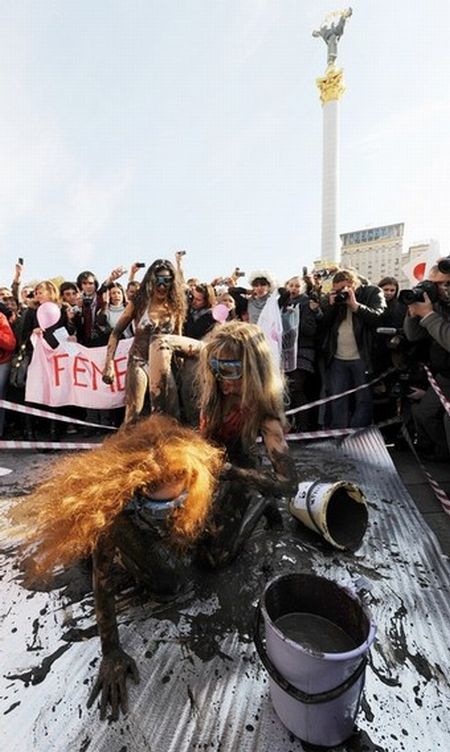 Акция в Киеве (21 фото)