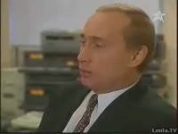 Интервь Путина. 1996 год (2.5 мб)