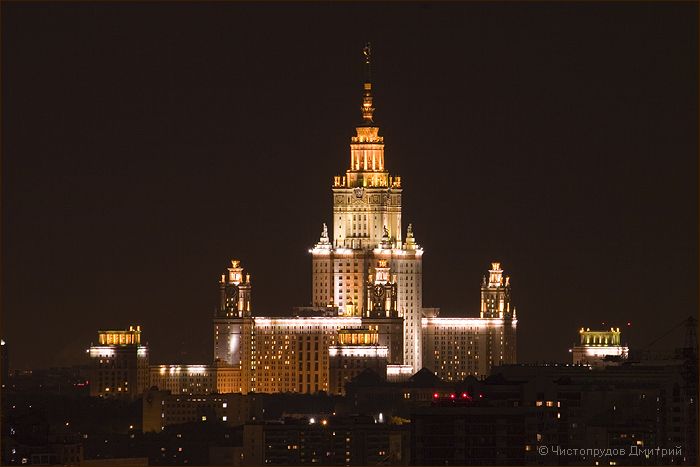 Московская ночь (81 фото)