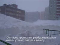 Норильск под снегом (6.9 мб)