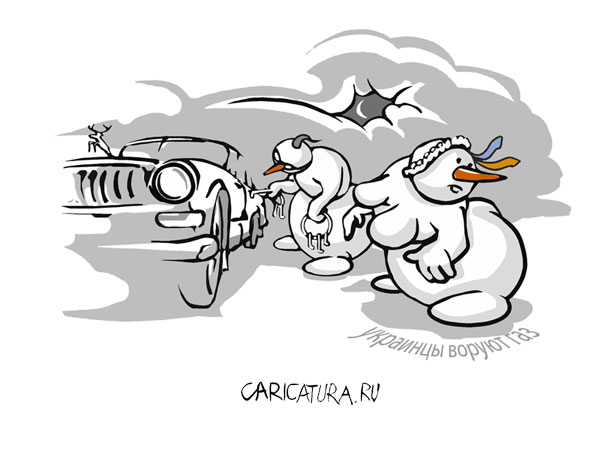Газовая война в карикатурах (40 фото)