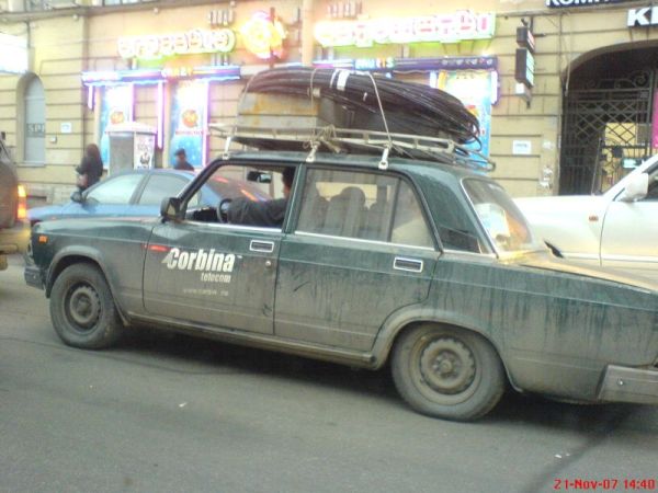 Звонок в Корбину. Осторожно, мат! (4.5 мб)