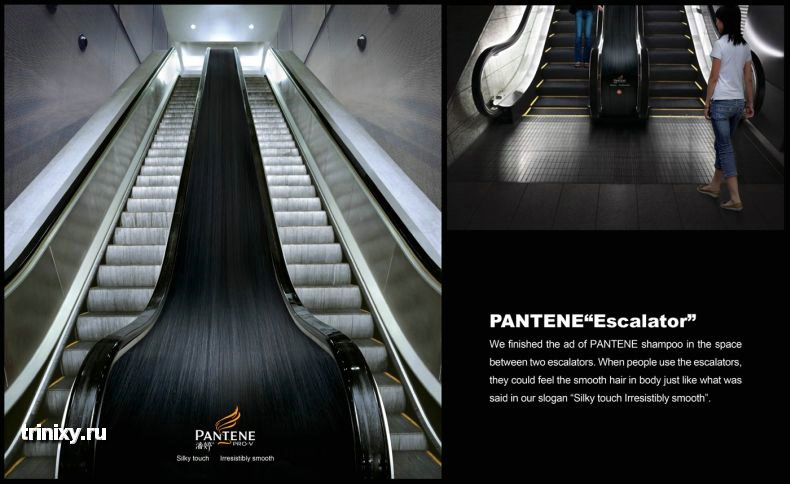 Реклама на эскалаторах (16 фото)