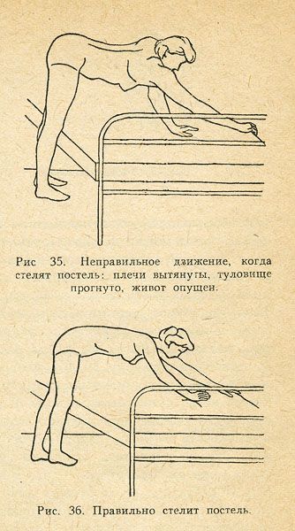 Забавные вырезки из советских книг (13 фото)
