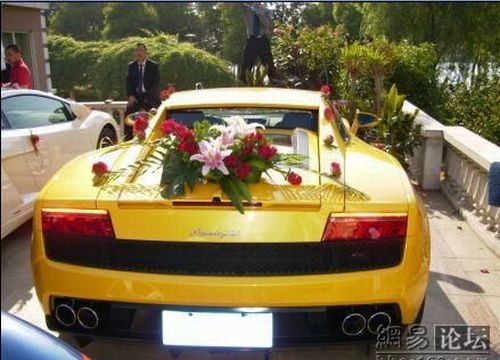 Свадьба китайского олигарха (28 фото)