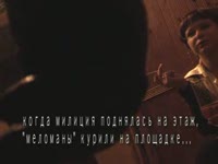 Криминальная хроника Сургута (14 видео)