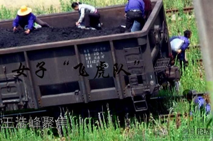 Китайская угольная мафия (26 фото)