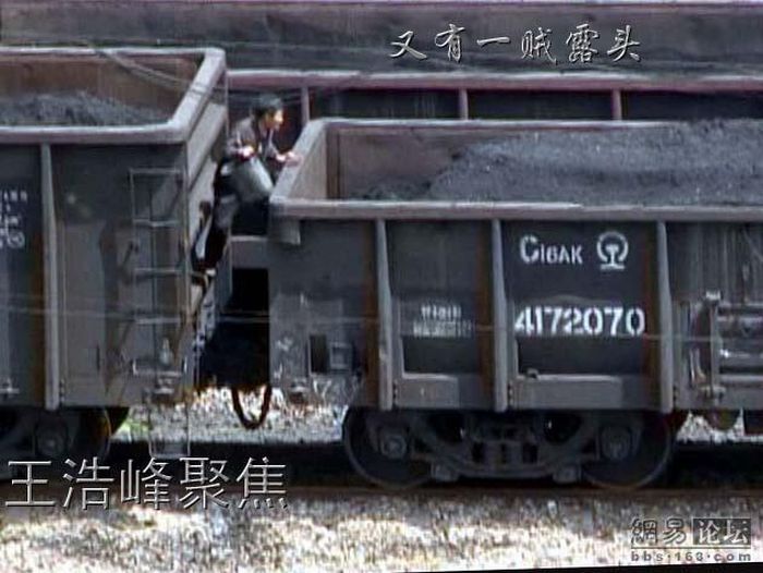 Китайская угольная мафия (26 фото)