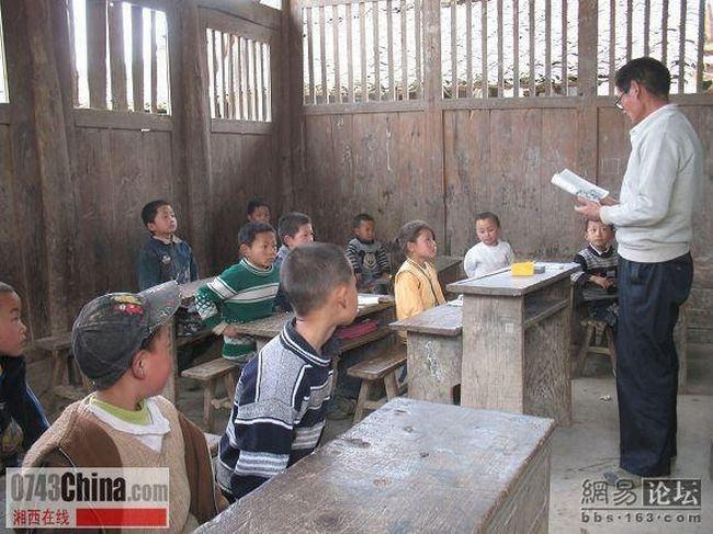 Сельская школа в Китае (30 фото)