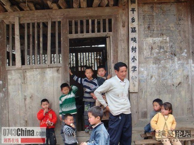 Сельская школа в Китае (30 фото)