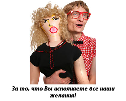 Празднуем день блондики с Флорист.ру (10 картинок)