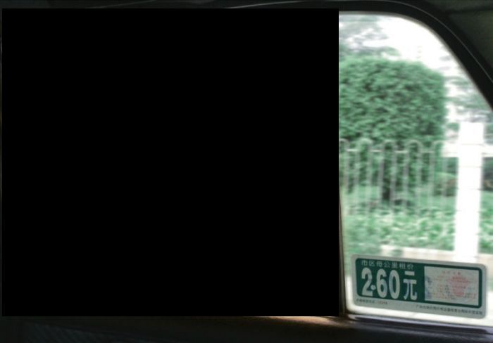 Самое пятничное окно (2 фото)