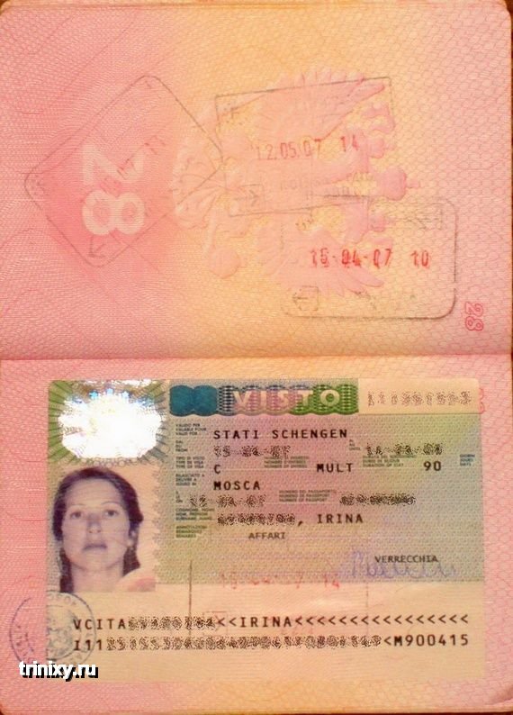 Как сделать фотографию для паспорта (13 фото) НЮ