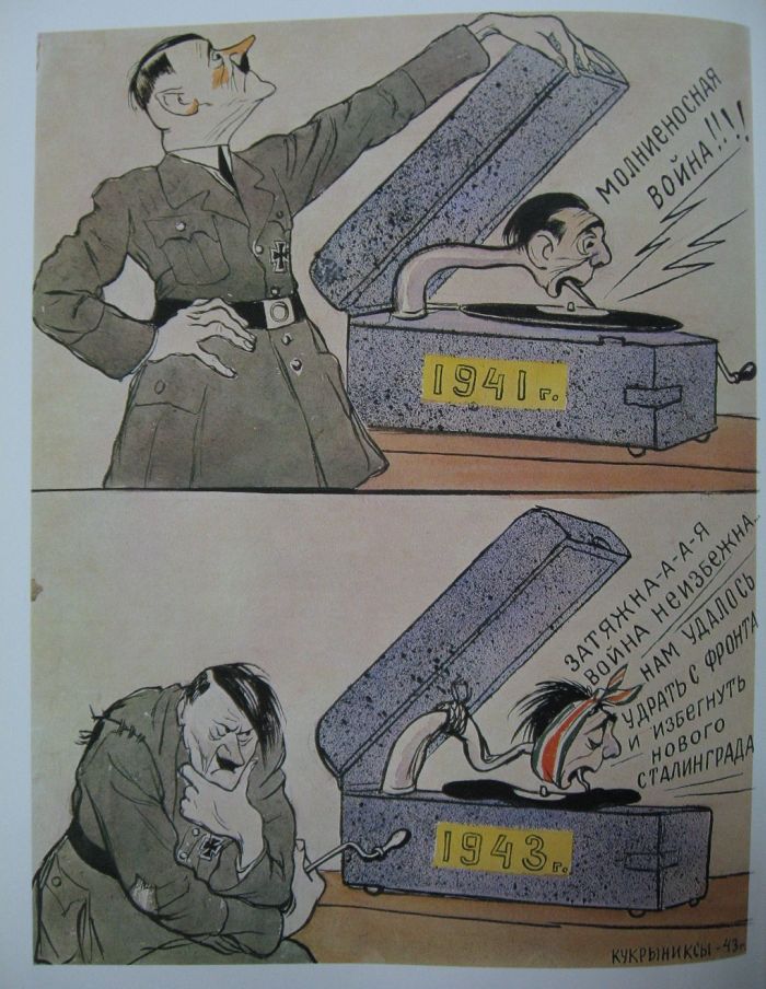 Отличная подборка! Антигитлеровская пропаганда с юмором (111 картинок)