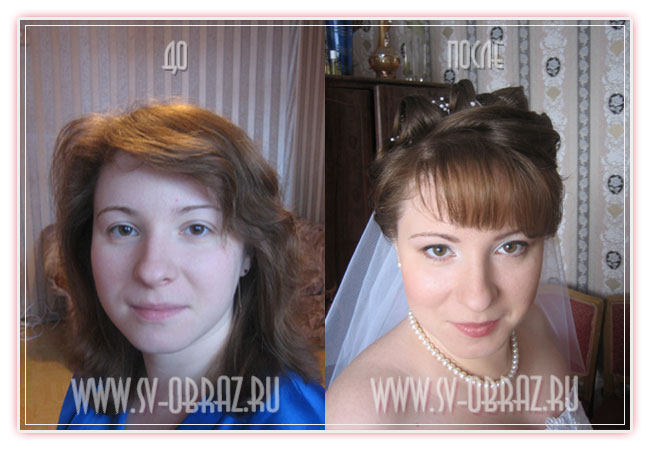 Невесты до и после макияжа (27 фото)