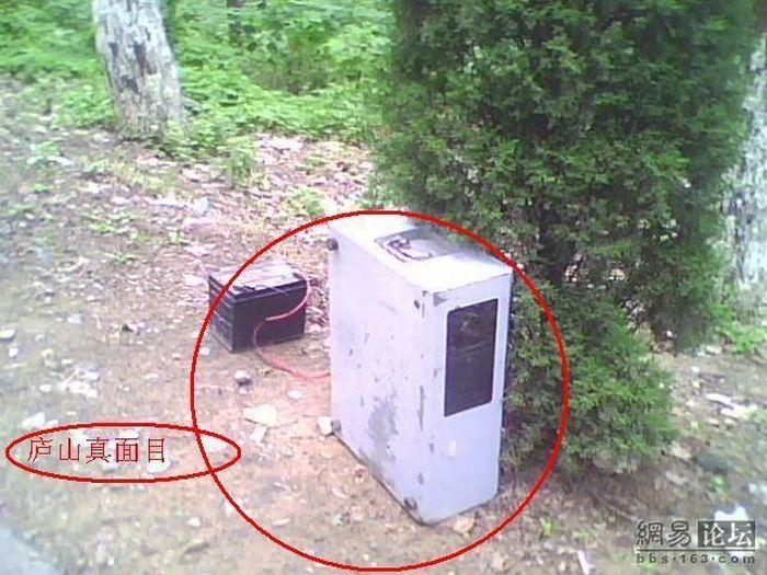 Интересный радар из Китая (6 фото)
