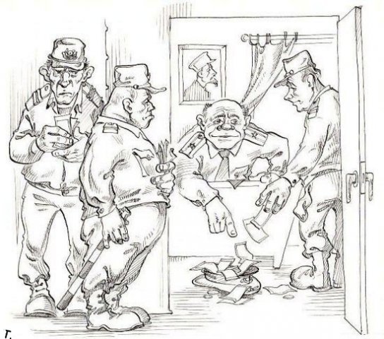 Смешные карикатуры про ДПС (56 картинок)