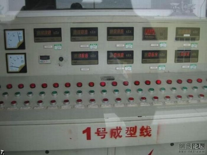 Производство презервативов в Китае (16 фото)