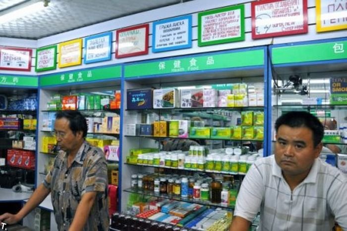 Русские вывески в китайской аптеке (13 фото)