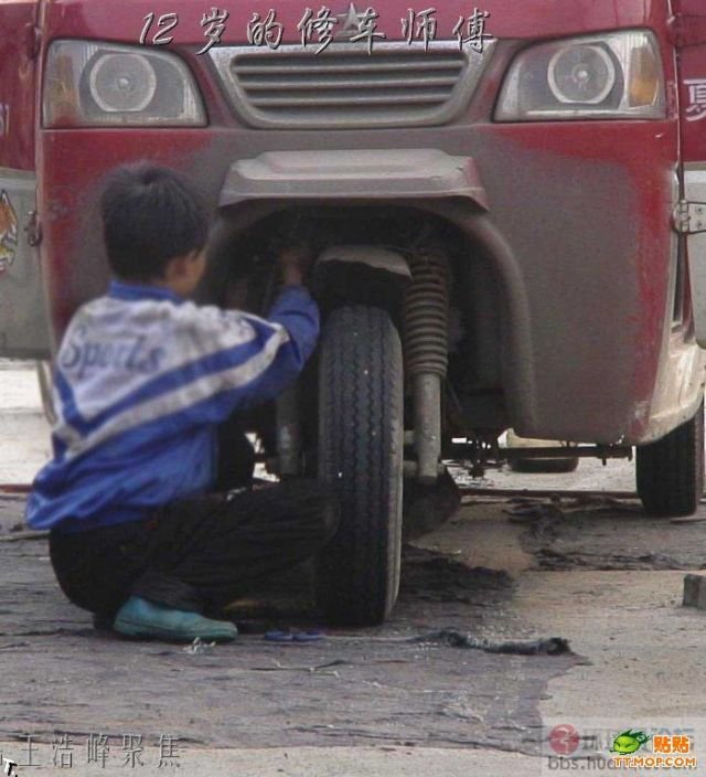 Детский труд в Китае (20 фото)