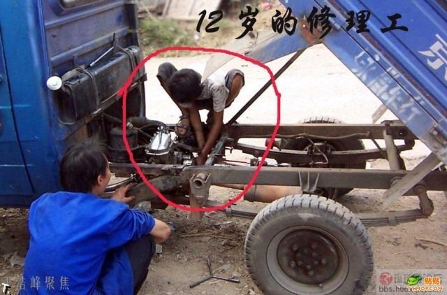 Детский труд в Китае (20 фото)