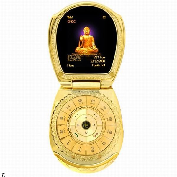 Телефон для буддистов (9 фото)