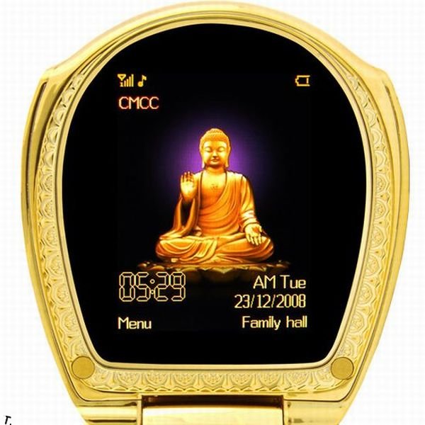 Телефон для буддистов (9 фото)