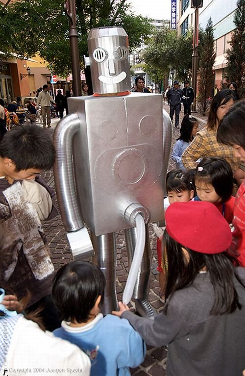 Робот-извращенец из Японии (7 фото)