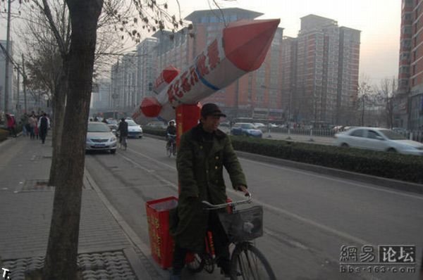 Ракета на велосипеде (11 фото)