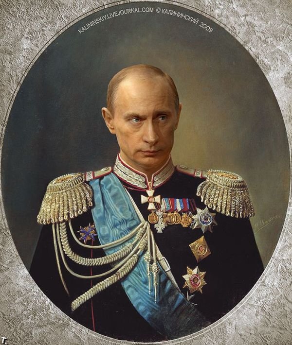 Царь всея Руси (4 картинки)