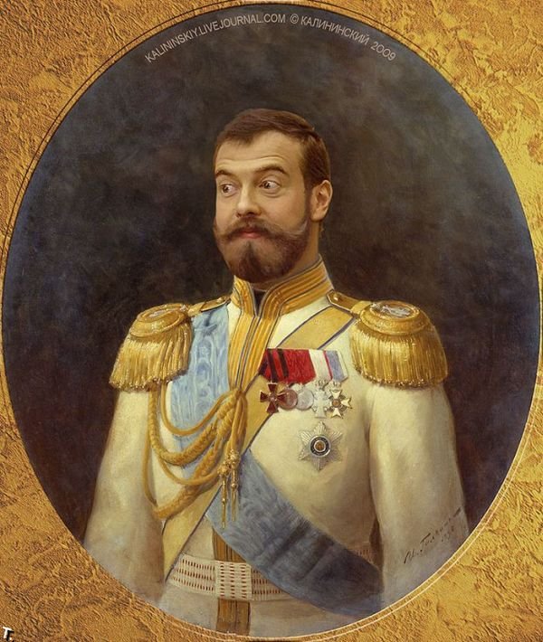 Царь всея Руси (4 картинки)