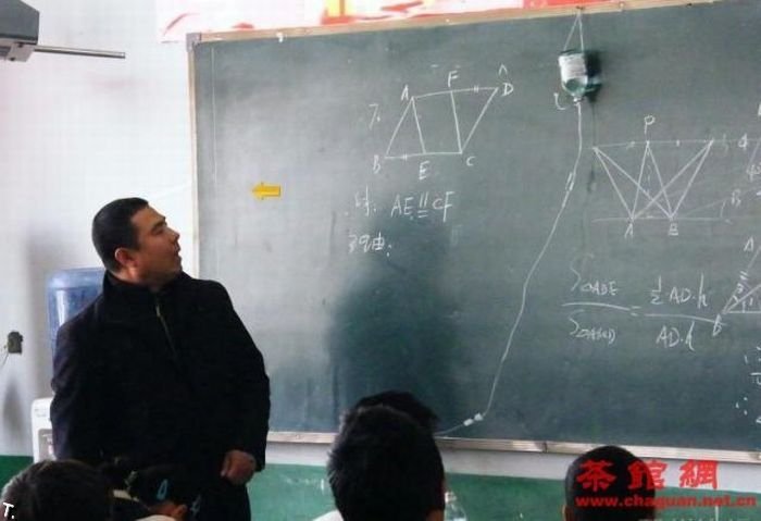 Китайский учитель математики (3 фото)