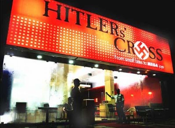 Гитлер-рестораны в Азии (11 фото)