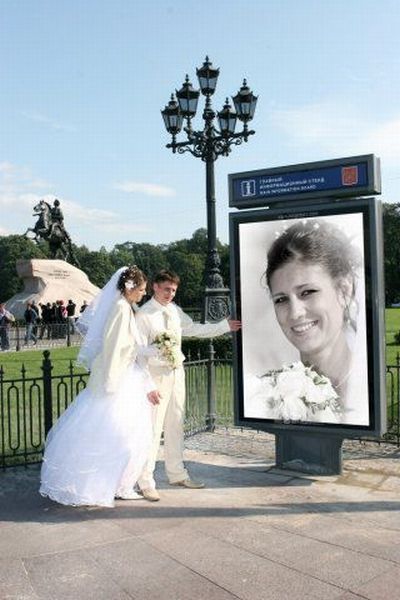 Странные свадебные фотографии (21 фото)