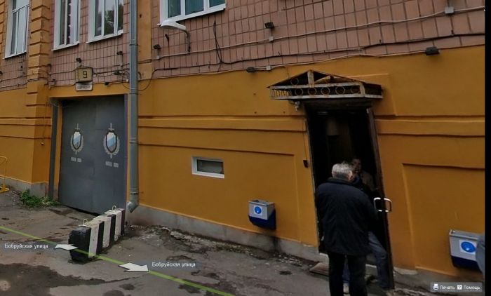 Что происходит на улице Бобруйской в Питере? (6 фото)