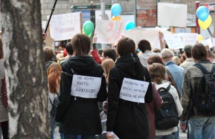 Монстрация 2010 в Новосибирске (33 фото)