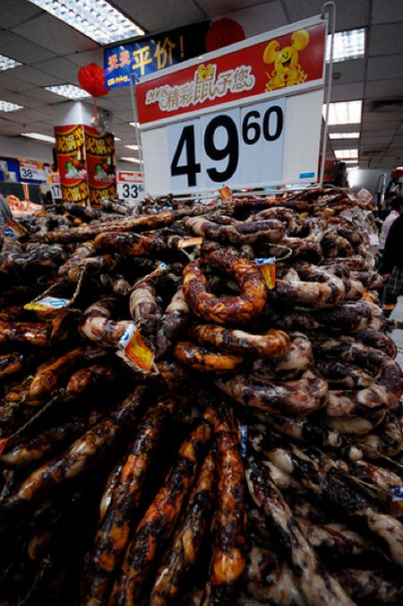 Что продается в китайских супермаркетах (15 фото)