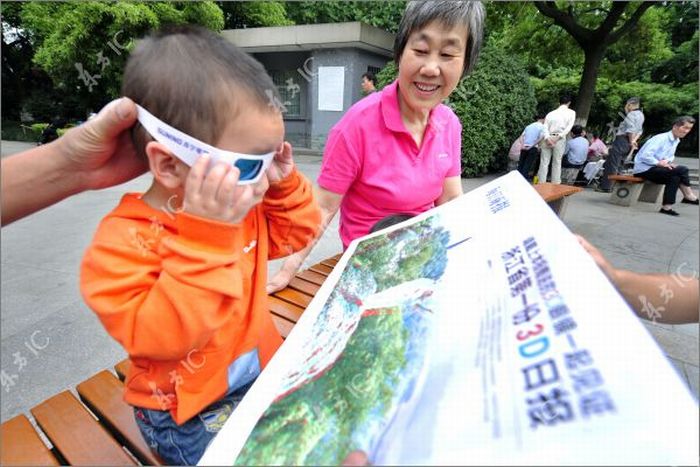 3D газеты в Китае (7 фото)