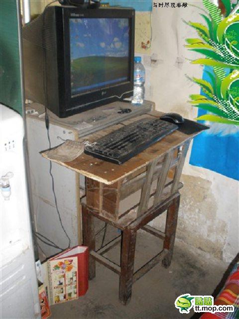 Худшее интернет-кафе в мире (6 фото)