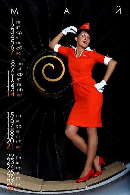Эротический календарь компании "Аэрофлот" (20 фото) НЮ