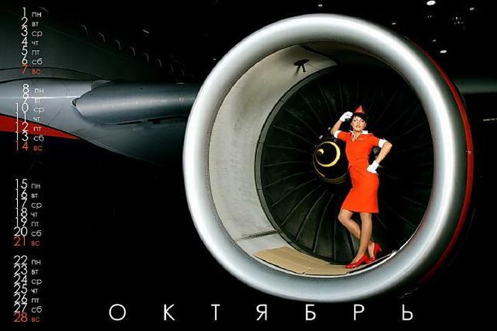 Эротический календарь компании "Аэрофлот" (20 фото) НЮ