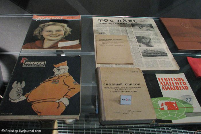 Музей советской оккупации в Таллине (84 фото)