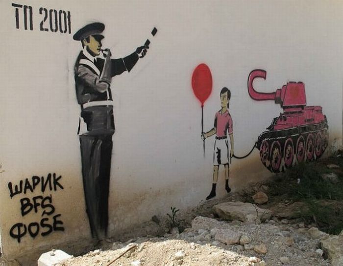 Арт-граффити от Шарика (20 фото)