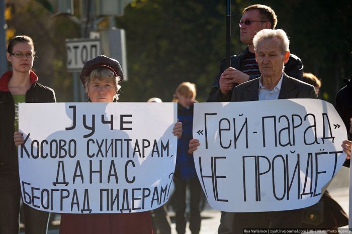 Анти-гей парад в Москве (15 фото)