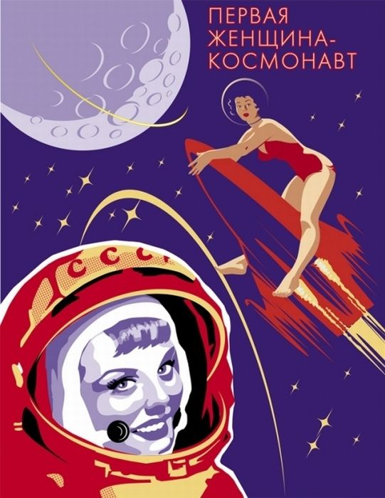 Source High Quality sex poster Manufacturer and sex poster on rebcentr-alyans.ru